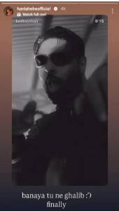 Hania Aamir Shows Support For Badshah Amid Backlash Against Pakistani Artists Following Pahalgam Attack