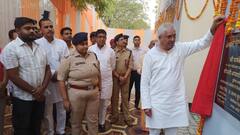 यूपी के इस जिले में प्रदेश का तीसरा हाईटेक थाना, अब ऐसे होगा रख-रखाव