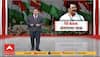 Special Report : Vijay Wadettiwar : नेते बेताल, संतापाचा जाळ! पहलगाम हल्ल्यावरुन राजकीय नेत्यांची वादग्रस्त विधानं