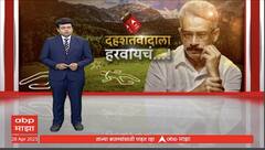 Atul Kulkarni at Kashmir : पर्यटकांमध्ये भीती मात्र अभिनेता अतुल कुलकर्णी काश्मीरमध्ये! 28 April 2025