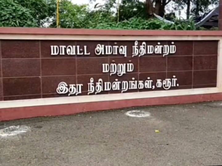 சீனியரிடம் கைவரிசை காட்டிய ஜூனியர்... 48 மணி நேரத்தில் சம்பவம் செய்த போலீஸ்