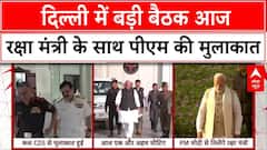 Pahalgam Attack: Kashmir टू Delhi, एक्शन जारी बड़ी तैयारी | ABP News