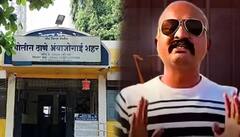 बडतर्फ रणजीत कासलेच्या अडचणीत आणखीन वाढ; अंबाजोगाई चौथा गुन्हा दाखल, धक्कादायक कारण समोर 