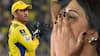 IPL 2025: धोनी एंड टीम को हारता देख 'फूट-फूट कर रोने' लगी ये एक्ट्रेस, वायरल हुआ वीडियो