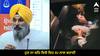 Punjab News: ਅੰਮ੍ਰਿਤਪਾਲ ਸਿੰਘ ਦੇ ਭਰਾ ਦੀ ਨਸ਼ਾ ਕਰਦਿਆਂ ਦੀ ਵੀਡੀਓ ਮਜੀਠੀਆ ਨੇ ਕੀਤੀ ਸਾਂਝੀ, ਕਿਹਾ- ਹੁਣ ਨਾ ਕਹਿ ਦਿਓ ਇਹ AI ਨਾਲ ਬਣਾਈ
