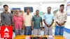 சட்டவிரோத லாட்டரி விற்பனை காவல்துறையினரின் ஒரு நாள் சிறப்பு வேட்டை - 12 பேர் அதிரடி கைது