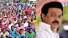 CM Stalin: கடுப்பில் அரசு ஊழியர்கள்,  ஐஸ் வைத்த ஸ்டாலின்.. நினைத்தது நடக்குமா? சொன்னதெல்லாம் நியாபகம் இருக்கா?