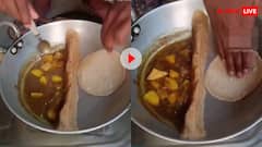 पाकिस्तान के हाथ नहीं लगनी चाहिए ये टेक्नीक, एक ही कड़ाही में बना डाली सब्जी और रोटी; वीडियो देख घूम जाएगा माथा