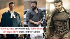 'या' साऊथ फिल्मनं बॉक्स ऑफिस गाजवलं, 'केसरी 2' अन् 'जाट'ला झुकवलं; किती कोटी कमावले?