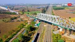 मुंबई-अहमदाबाद बुलेट ट्रेन परियोजना कब तक होगी चालू? सीएम देवेंद्र फडणवीस ने किया बड़ा दावा