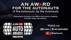 ABP LIVE Auto Awards 2025: When And Where To Watch The Ceremony