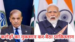 भारत से तनाव बढ़ा पाकिस्तान ने मार ली अपने ही पैर पर कुल्हाड़ी! अब अरबों का हो सकता है नुकसान