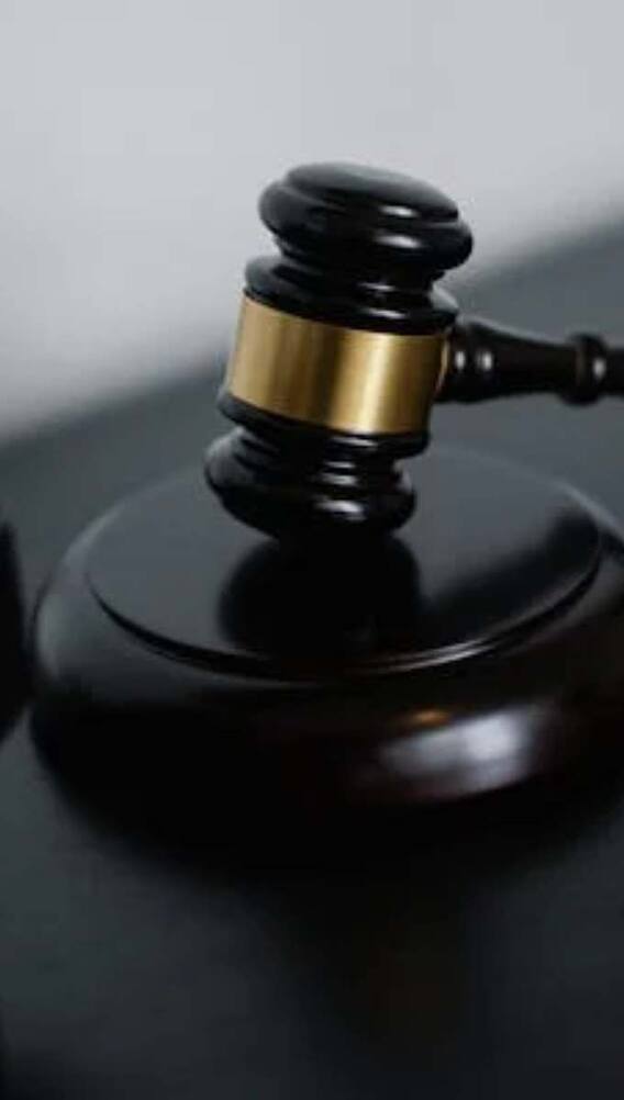 निजी मुचलका और जमानत राशि में क्या अंतर होता है?