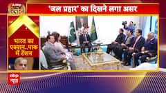 Pakistan shows desperation as India’s firm stance increases pressure on terror and water issues