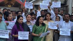 पहलगाम हमले पर विवादित बयान, कांग्रेस नेता विजय वड्डेटीवार के खिलाफ शिवसेना ने किया प्रदर्शन