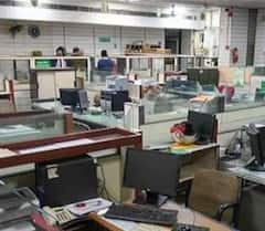 Punjab News: 'ਛੁੱਟੀ ਵਾਲੇ ਦਿਨ ਵੀ ਰਹਿਣਾ ਪਏਗਾ ਫੋਨ 'ਤੇ ਹਾਜ਼ਰ', ਸੂਬਾ ਸਰਕਾਰ ਵੱਲੋਂ ਅਫਸਰਾਂ ਨੂੰ ਹੁਕਮ ਜਾਰੀ