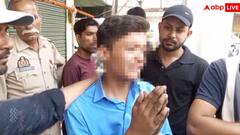 अलीगढ़ में मुस्लिम स्कूली छात्र से पाकिस्तान झंडे पर ठुकवाई कील, सरेआम सड़क पर करवाई पेशाब