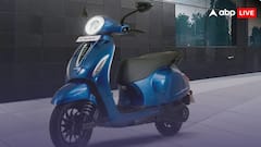 Bajaj ने लॉन्च किया सबसे सस्ता इलेक्ट्रिक स्कूटर, जानें फीचर्स से लेकर रेंज तक की पूरी डिटेल्स