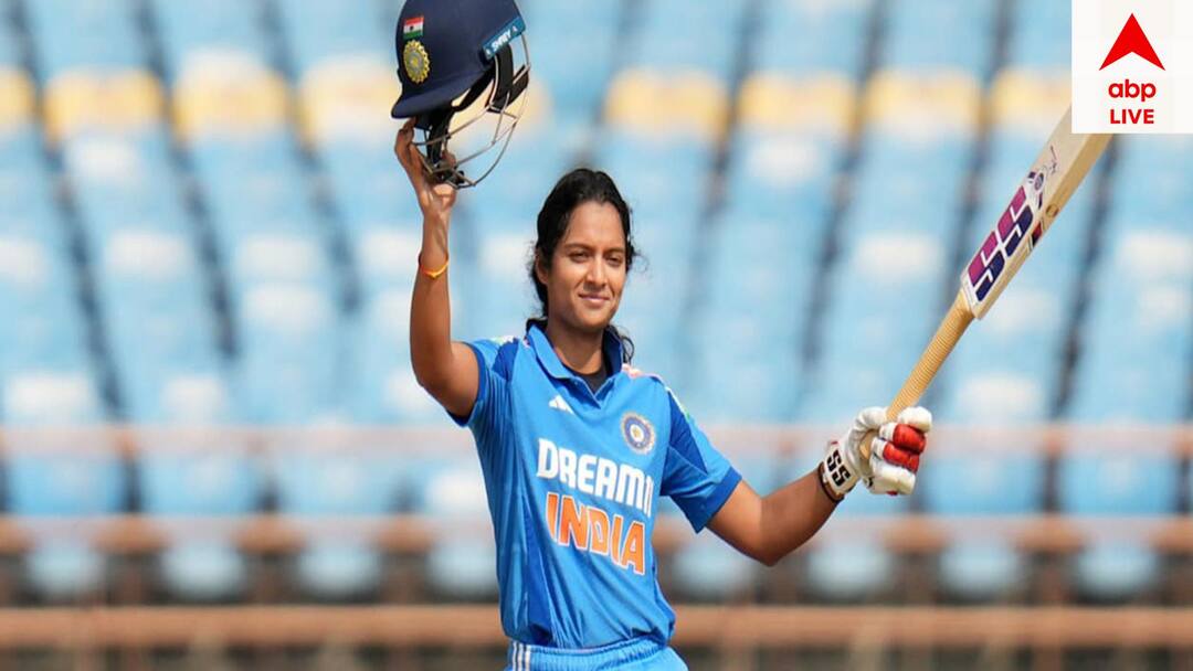 INDW vs SAW: মহিলাদের ওয়ান ডে আন্তর্জাতিকে 'দ্রুততম', নতুন রেকর্ড প্রতীকা রাওয়ালের indian womens cricketer pratika rawal surpasses charlotte edwards to break odi record INDW vs SAW: মহিলাদের ওয়ান ডে আন্তর্জাতিকে 'দ্রুততম', নতুন রেকর্ড প্রতীকা রাওয়ালের