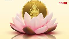 Akshaya Tritiya 2025 Bhog: अक्षय तृतीया पर चढ़ाएं ये भोग, लक्ष्मी-नारायण होंगे प्रसन्न