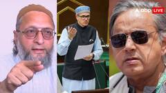 'आपने ISIS जैसी हरकत की', पहलगाम हमले पर पाकिस्तान पर जमकर बरसे ओवैसी, उमर और थरूर