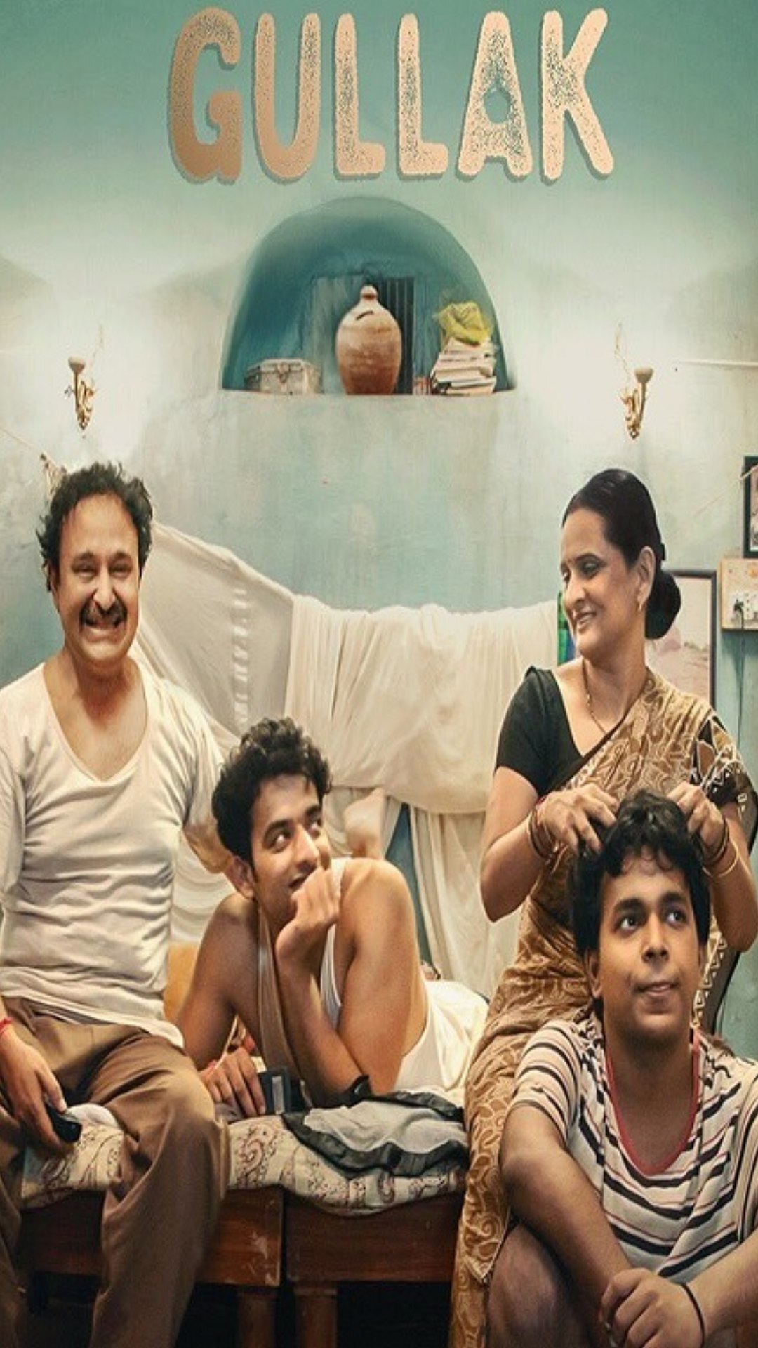 गुल्लक एक परफेक्ट फैमिली वेब सीरीज है जो सोनी लिव पर मौजूद है