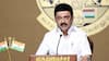 நான் புடிச்ச முயலுக்கு 3 கால் என்று இருப்பவன் நான் இல்லை: பேரவையில் முதல்வர் ஸ்டாலின்  