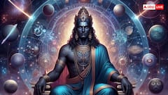 Shani Jayanti 2025: शनि जयंती कब? जानें शुभ मुहूर्त और योग