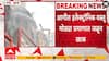 Bandra Fire Updateрд╡рд╛рдВрджреНрд░реЗ рдпреЗрдереЗ рдХреНрд░реЛрдорд╛ рд╢реЛрд░реБрдорд▓рд╛ рдЖрдЧ, рдЗрд▓реЗрдХреНрдЯреНрд░реЙрдирд┐рдХ рд╡рд╕реНрддреВ рдЬрд│реВрди рдЦрд╛рдХ,рдЕрдЧреНрдирд┐рд╢рд╛рдордХрджрд▓рд╛рдЪреЗ рдкреНрд░рдпрддреНрди