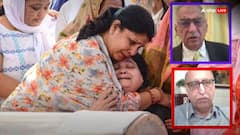 'तुम मेंटली सिक हो, माफी मांगो वरना...', पहलगाम हमले पर पाकिस्‍तान के पूर्व उच्‍चायुक्‍त ने दिया ऐसा बयान भड़क गए विवेक काटजू