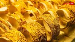 Gold Rate : सहा वर्षांमध्ये सोनं 200 टक्क्यांनी महागलं, अक्षय्य तृतीयेला सर्वाधिक सोने खरेदी कोणत्या भागात होते? ग्राहकांनी सोनं खरेदीचा ट्रेंड बदलला