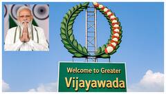 ప్రధాని మోదీ టూర్ ఎఫెక్ట్- విజయవాడలో భారీగా ట్రాఫిక్ మళ్ళింపు