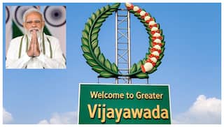 Modi Tour In Andhra Pradesh: ప్రధాని మోదీ టూర్ ఎఫెక్ట్- విజయవాడలో భారీగా ట్రాఫిక్ మళ్ళింపు