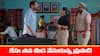 Meghasandesam Serial Today April 29th: ‘మేఘసందేశం’ సీరియల్‌: మర్డర్‌ కేసు తన మీద వేసుకున్న కృష్ణ ప్రసాద్‌ - షాకైన గగన్‌