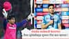 Vaibhav Suryavanshi IPL 2025 : तोडफोड फटकेबाजी केल्यानंतर वैभव सूर्यवंशीबद्दल शुभमन गिल काय म्हणाला? ज्यामुळे अजय जडेजा संतापला