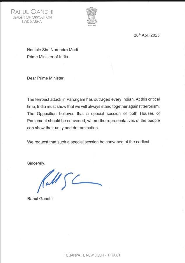 आतंकवाद के खिलाफ एकजुट होना जरूरी, संसद का विशेष सत्र बुलाएं', मल्लिकार्जुन खरगे-राहुल गांधी की PM मोदी को चिट्ठी
