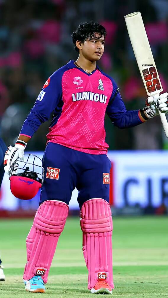 राजस्थान रॉयल्स के होनहार क्रिकेटर वैभव सूर्यवंशी कहां के रहने वाले हैं?