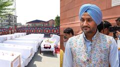 यह बर्दाश्त नहीं हो सकता, आतंकवाद के खिलाफ सख्त..., पहलगाम आतंकी हमले पर हरभजन सिंह का रिएक्शन