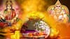 Akshaya Tritiya 2025: அட்சய திருதியை 2025: இந்த நாளில் மக்கள் ஏன் தங்கம் வாங்குகிறார்கள்? அது ஏன் மங்களகரமானது?