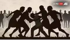 ਕ੍ਰਿਕਟ ਮੈਚ ਦੌਰਾਨ ਲਾਇਆ 'ਪਾਕਿਸਤਾਨ ਜ਼ਿੰਦਾਬਾਦ' ਦਾ ਨਾਅਰਾ, ਭੀੜ ਨੇ ਕੁੱਟ-ਕੁੱਟ ਕੇ ਮਾਰਿਆ, 15 ਗ੍ਰਿਫ਼ਤਾਰ, ਬਾਕੀਆਂ ਦੀ ਭਾਲ ਜਾਰੀ