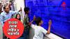 Kolkata Metro : আর বাধা নেই ! হাওড়া থেকে ঝড়ের গতিতে সেক্টর ফাইভ পৌঁছে দেবে মেট্রো, কবে শুরু পরিষেবা?