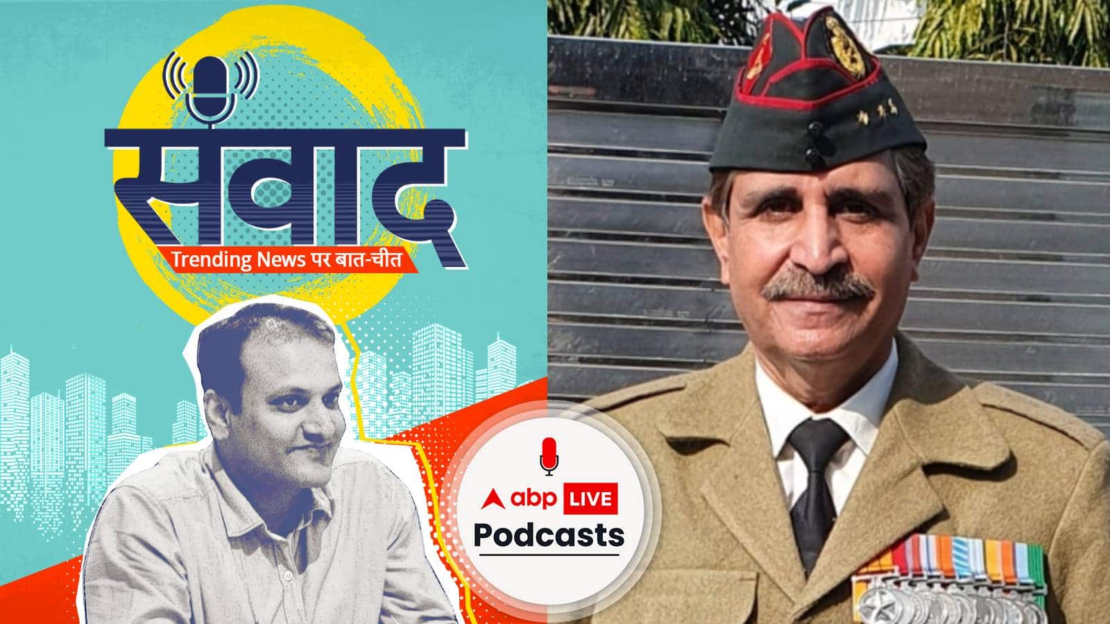 पहलगाम आतंकी हमले में क्यों आ रहा पाकिस्तान के साथ चीन का कनेक्शन? Samwaad