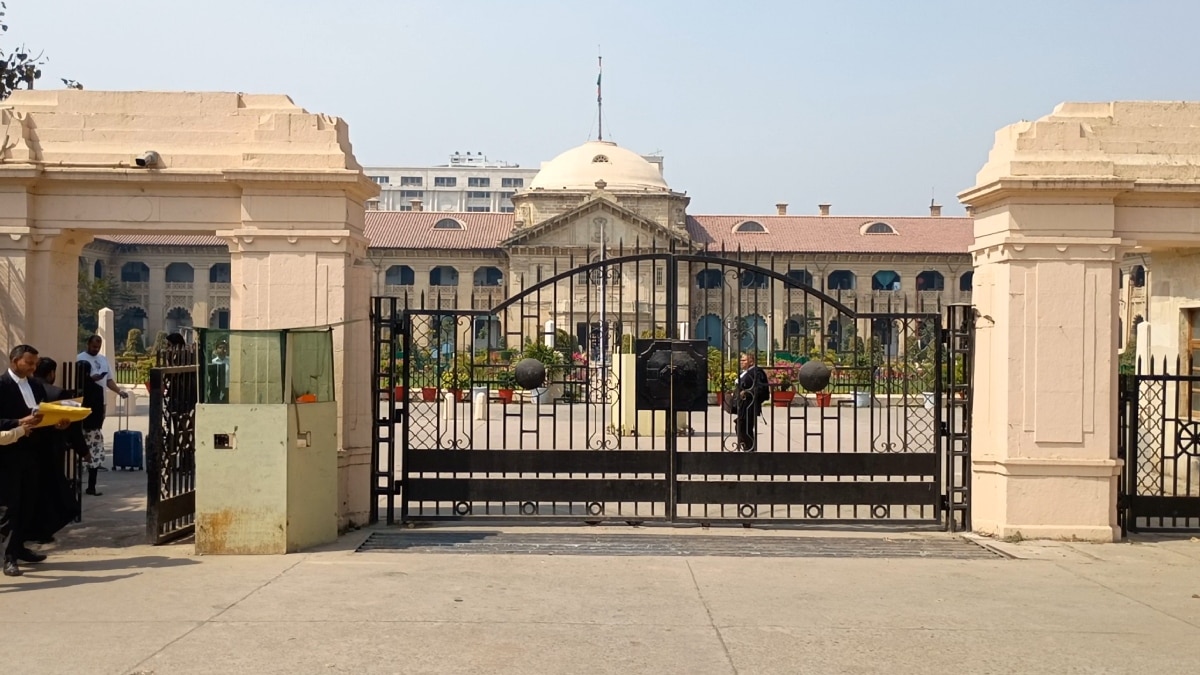 इलाहाबाद हाईकोर्ट ने फतेहपुर डीएम को लगाई फटकार, जानें क्या है पूरा मामला