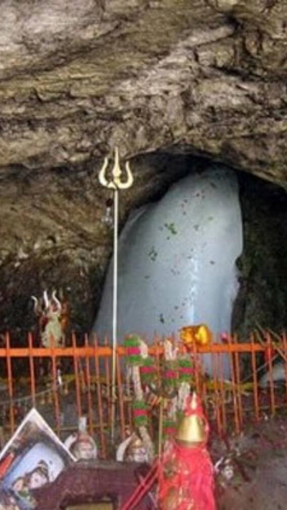 कब से शुरू हो रही है अमरनाथ यात्रा?
