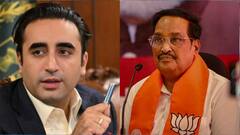 'दम है तो आओ यहां...', बिलावल भुट्टो के बयान पर केंद्रीय मंत्री सीआर पाटिल का मुंहतोड़ जवाब