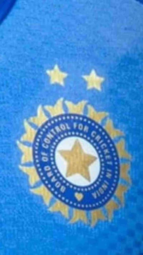 बीसीसीआई का पूरा नाम क्या है