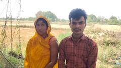 गोंडा की सास-दामाद लव स्टोरी में नया मोड़, महिला के पति ने किया चौंकाने वाला दावा