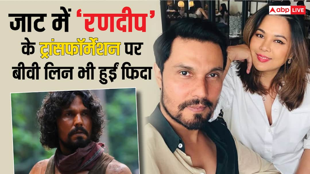 Randeep Hooda share BTS Video of Jaat Wife Lin Laishram Reacted write heat wave रणदीप हुड्डा ने 'जाट' से एक्शन सीक्वेंस का BTS वीडियो किया शेयर, एक्टर के ट्रांसफॉर्मेशन पर फिदा हुईं बीवी लिन, लिखा- 'हीट वेव'