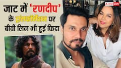 रणदीप हुड्डा ने 'जाट' से बीटीएस वीडियो किया शेयर, एक्टर के ट्रांसफॉर्मेशन पर फिदा हुईं बीवी लिन