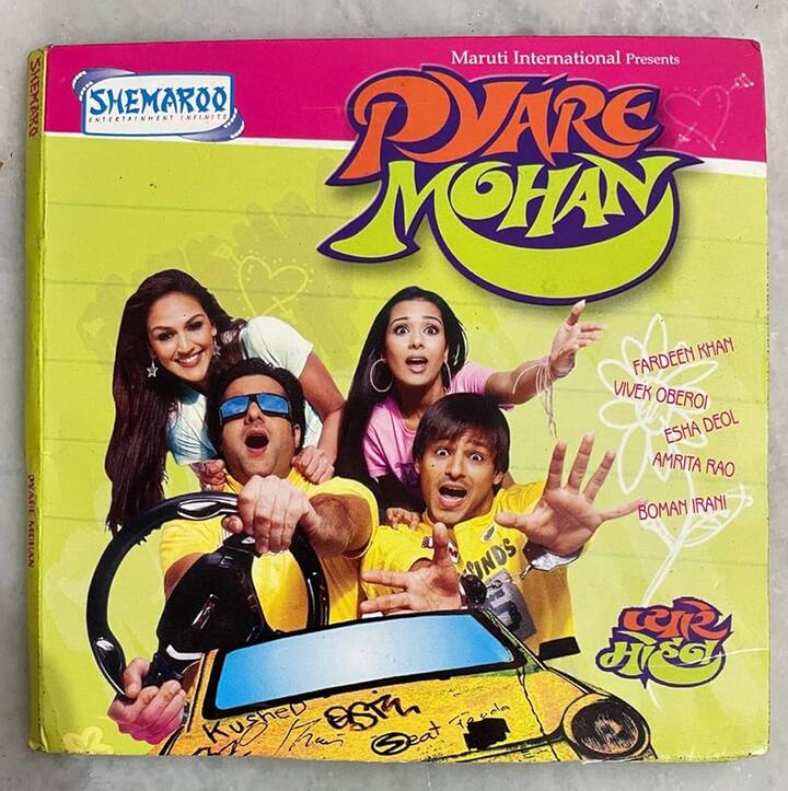 दरअसल ईशा देओल का ये किस्सा साल 2006 का है. जब उनकी फिल्म 'प्यारे मोहन' आई थी. इस फिल्म में ईशा के साथ फरदीन खान, विवेक ओबरॉय, अमृता राव भी अहम किरदार में थे.